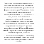 Screenshot_2024-12-01-02-18-02-278_com.android.chrome.png
