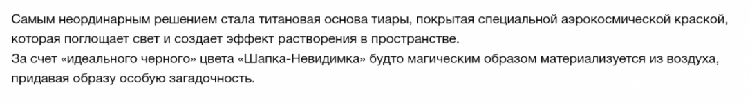 Screenshot_2024-12-01-02-18-18-298_com.android.chrome.png