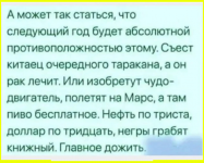 image (32).png