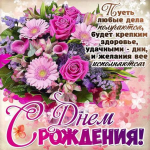 1733067946782.png