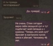 508x438_0xYDsqfFsI_1893723848436358295.jpeg