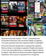 IMG_7388.jpeg