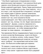 IMG_7390.jpeg