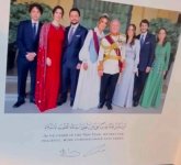 IMG_7517.jpeg