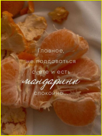 image (5085).png