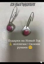 IMG_20241222_230420_183.jpg