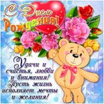 1735745260510.png
