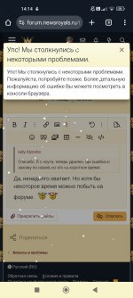 Screenshot_2025-01-11-14-14-39-237_com.android.chrome.jpg