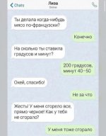 61822372_original.jpg