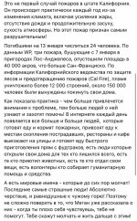 IMG_7932.jpeg
