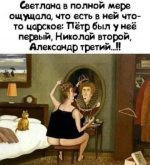 IMG_20250113_224009.jpg