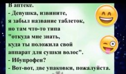 IMG_20250122_141212.jpg