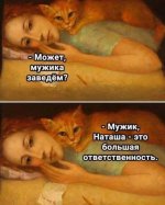 IMG_9035.jpeg