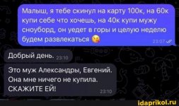 1737815733632.jpeg