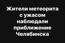 1737715234.jpg