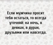 62199920_original.jpg