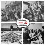 Освенцим.jpg