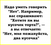 image (5651).png