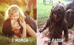 podborka_dnevnaya_45.jpg