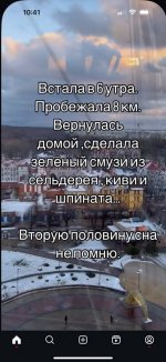 IMG_20250201_185245_682.jpg