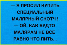 image (314).png