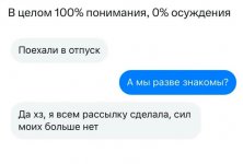 IMG_9216.jpeg
