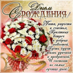 1738944313234.png