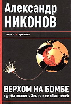 avidreaders.ru