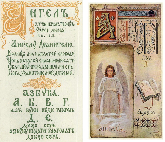 бём.аз.1