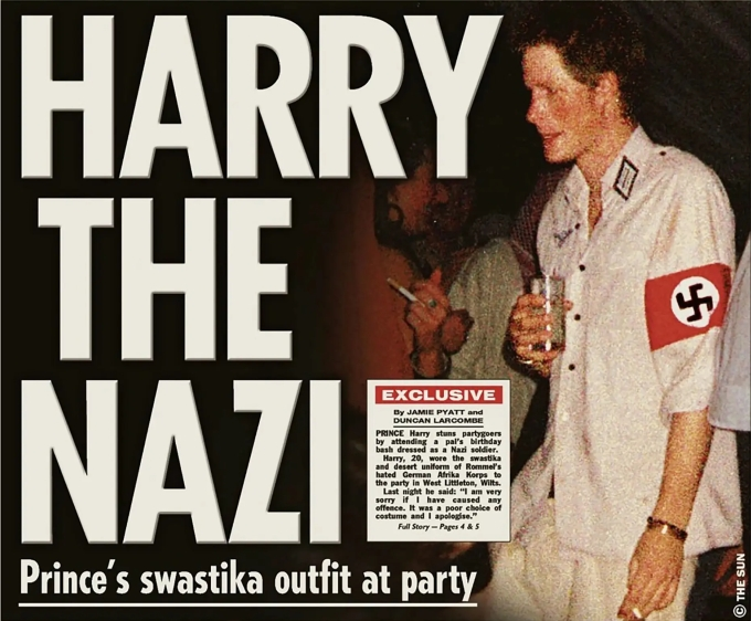 Гарри в нацистской форме
