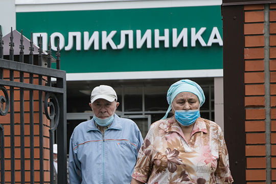 «У нас в семье пять человек перенесли коронавирус, все переболели, это подтверждено обнаружением антител к COVID-19, а официально никому из нас такой диагноз не был поставлен»