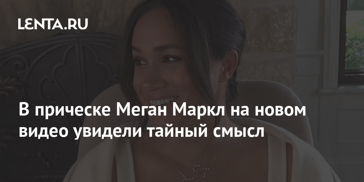 lenta.ru