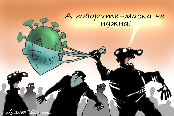 www.mk.ru