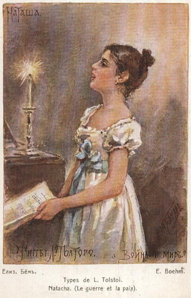 бём.15