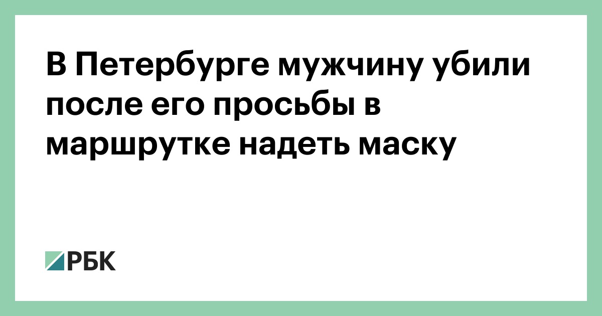 www.rbc.ru