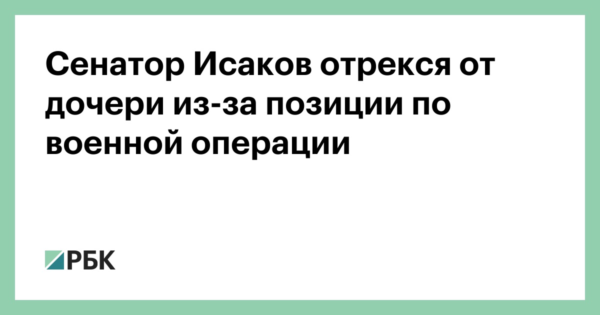 www.rbc.ru