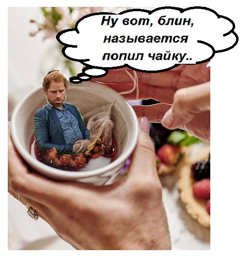 Картинка комментария