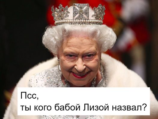 %D0%B1%D0%B0%D0%B1%D0%B0%20%D0%BB%D0%B8%D0%B7%D0%B0.jpg