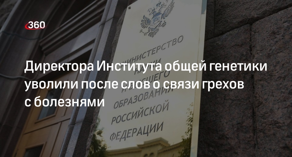 360tv.ru