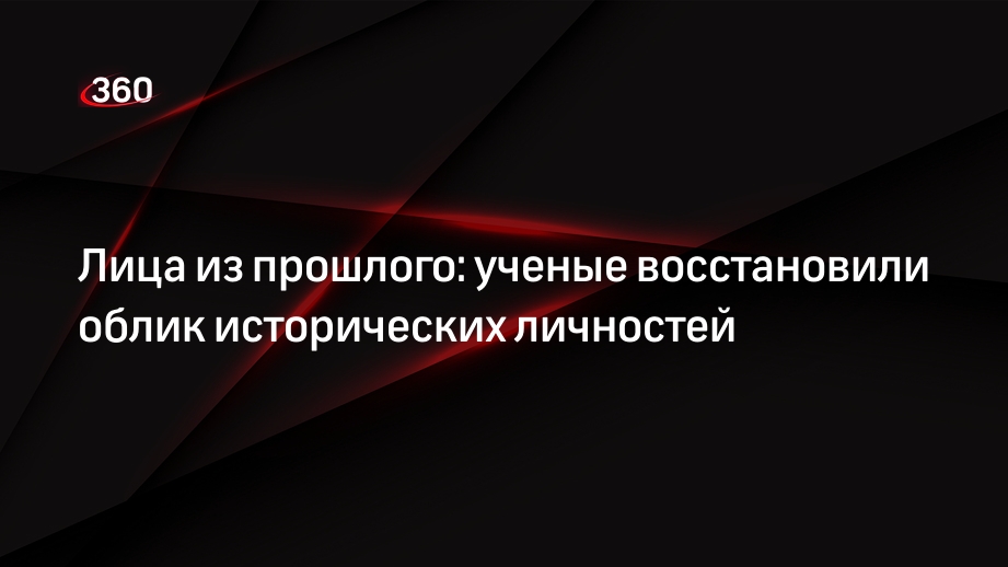 360tv.ru