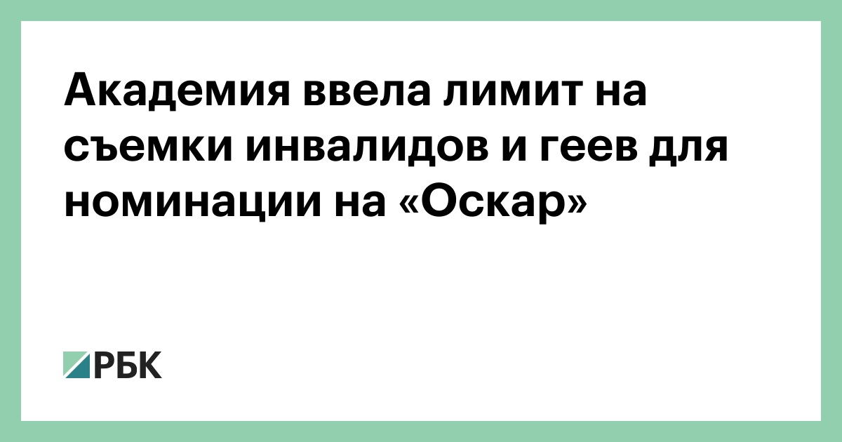 www.rbc.ru