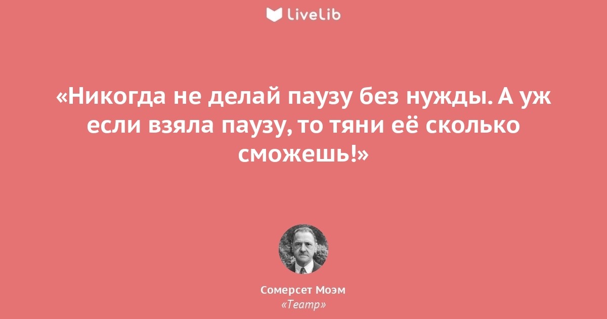 www.livelib.ru