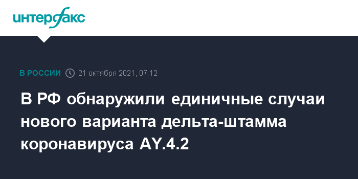 www.interfax.ru