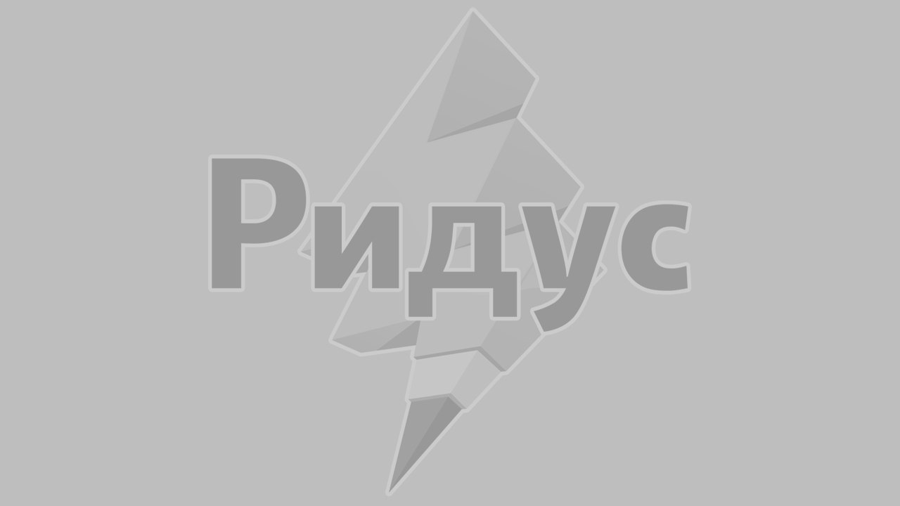 www.ridus.ru