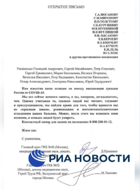 Clip2net_211124141253.png