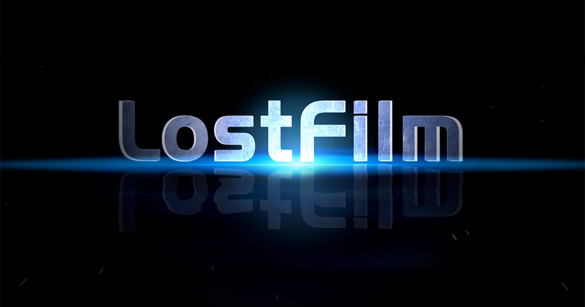 www.lostfilm.tv