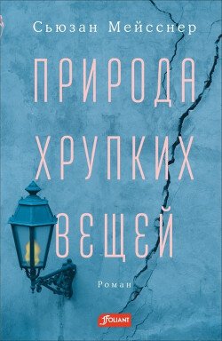 avidreaders.ru