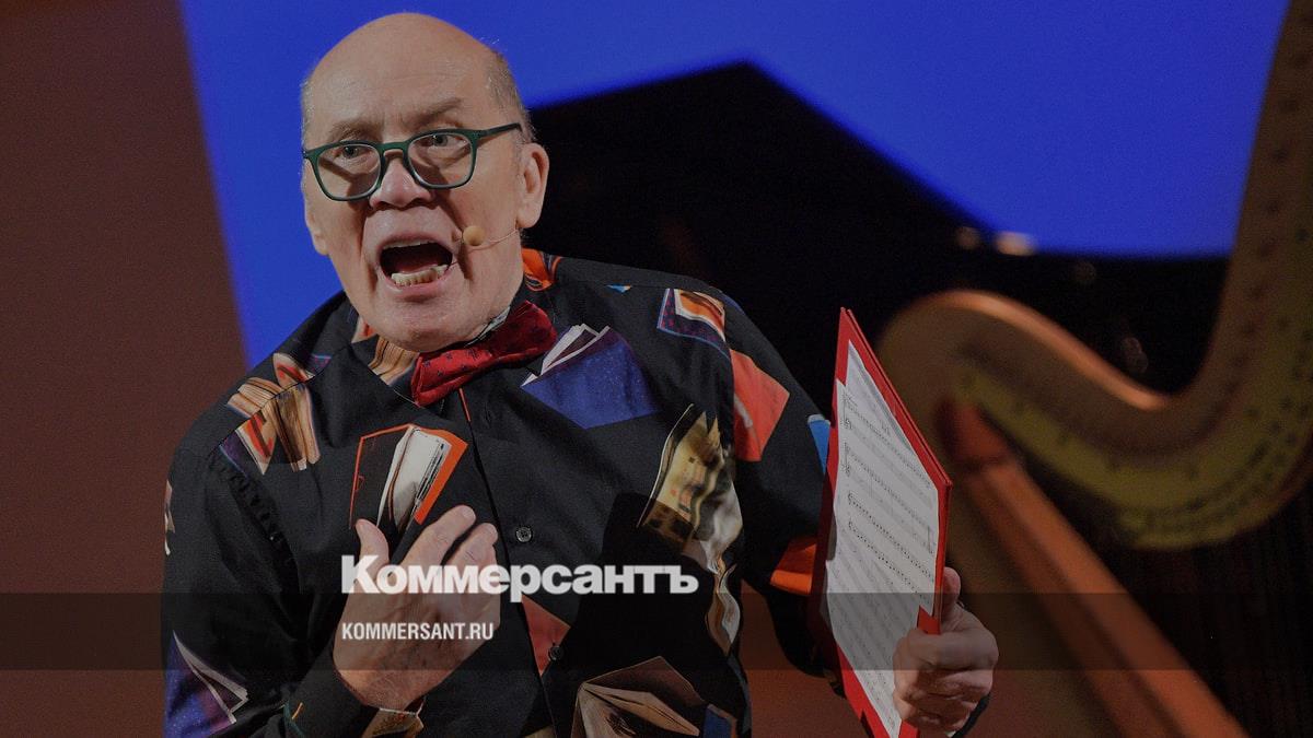 www.kommersant.ru