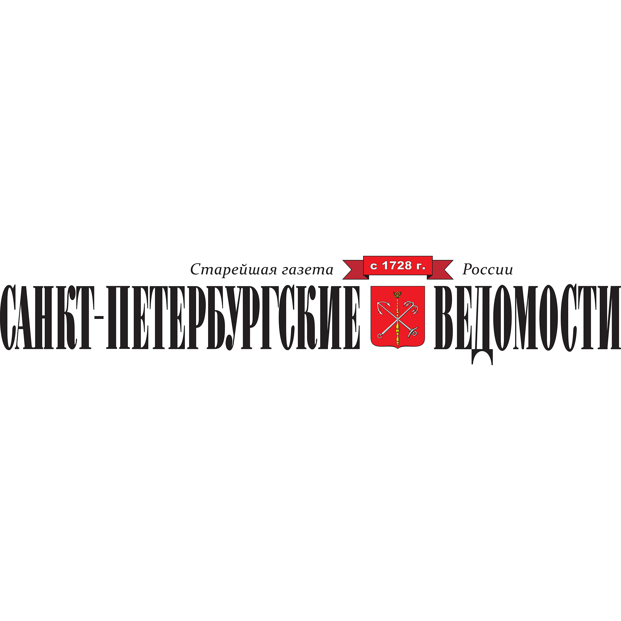 spbvedomosti.ru