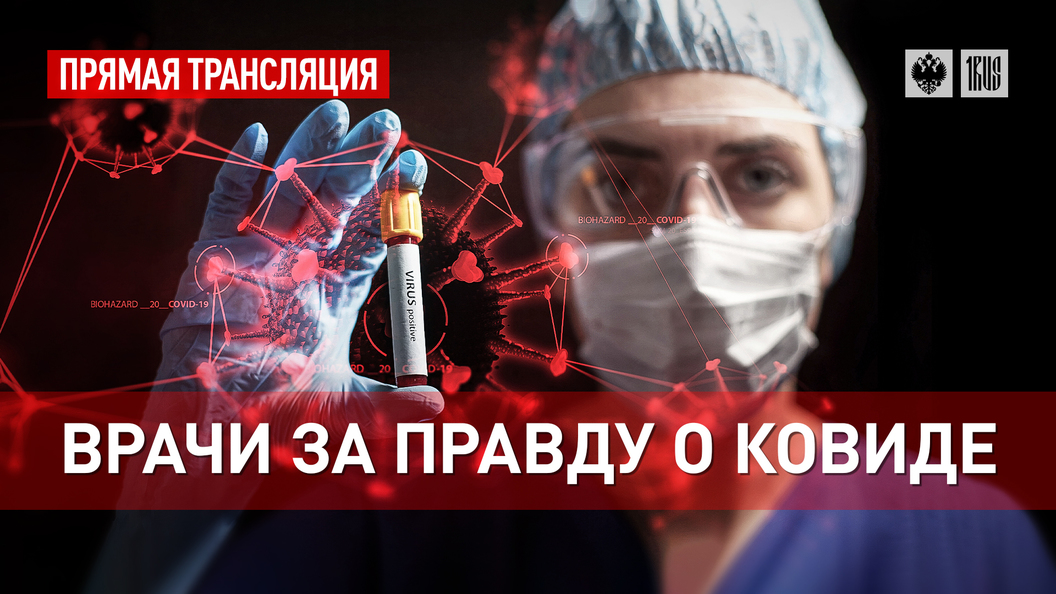 tsargrad.tv